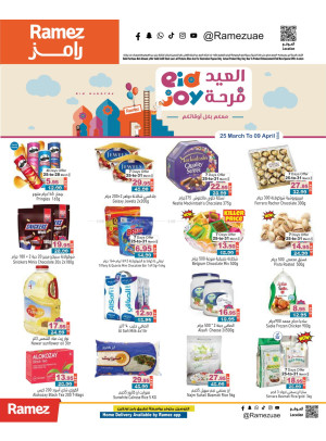 Eid Delights