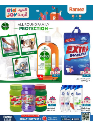 Eid Joy Deals