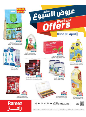 Weekend Offers