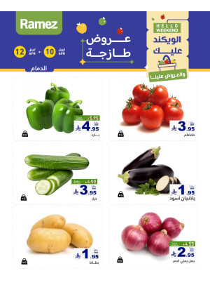 3 Fresh Days Offers - Dammam