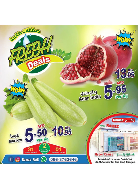 Fresh Deals - Hyper Ramez Sharjah