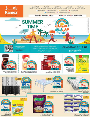 Summer Time Offers - 4th Week