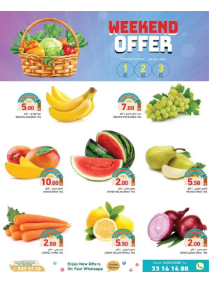 Weekend Offer - Barwa, Salwa & Mamoura