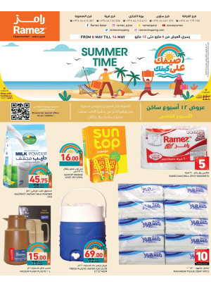 Summer Time Offers - 5th Week