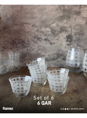 Best Offers on Glass Istikan & Cups
