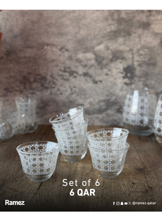 Best Offers on Glass Istikan & Cups