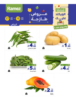 3 Fresh Days Offers - Riyadh