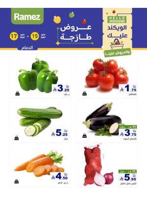 3 Fresh Days Offers - Dammam
