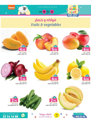 Weekend Offer - Barwa, Salwa & Mamoura