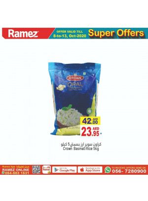عروض رائعة