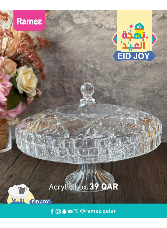 Eid Joy Deals, Vol 3