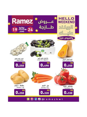 Weekend Offers