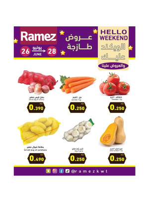 Fresh Offers