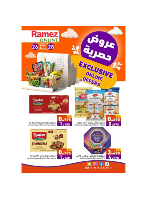 Exclusive Offers