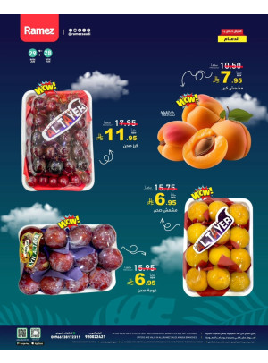 2 Days Fresh Deals - Dammam