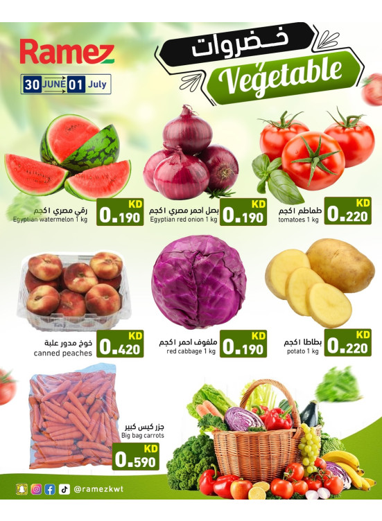 Fresh Deals - Al Ahmadi, Hawally & Salmiya