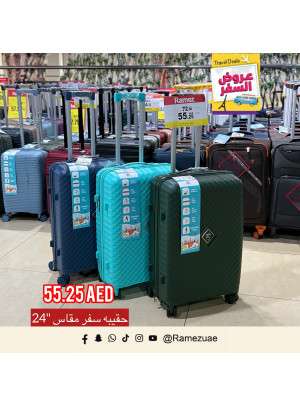 Travel Offers
