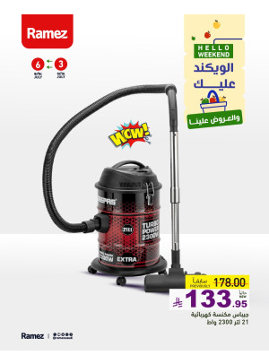 Best Weekend Offers, Vol 2