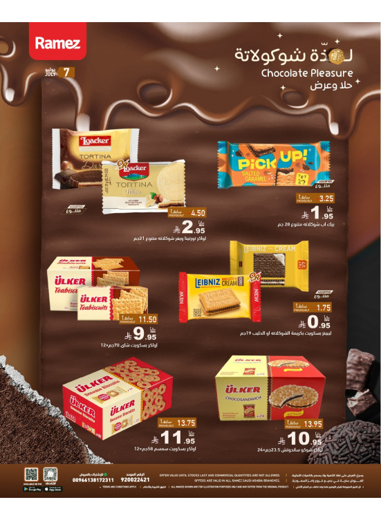 Chocolate Offers
