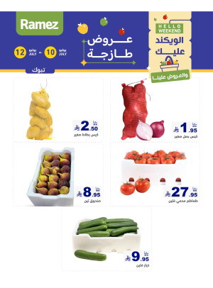3 Fresh Days Offers - Tabuk