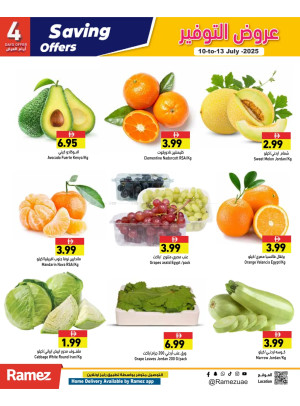 Saving Offers