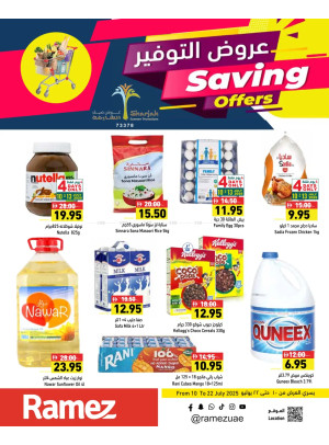 Big Offers