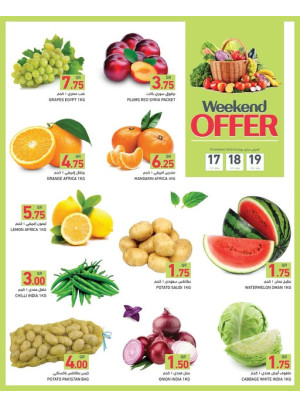 Weekend Offer - Barwa, Salwa & Mamoura