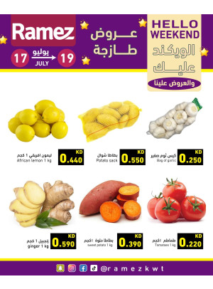 Fresh Offers