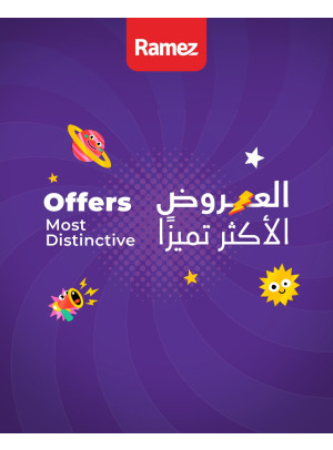 Special Offers