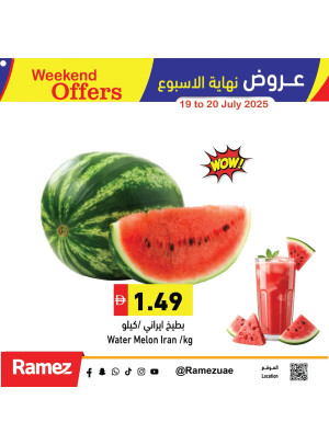 Special Offers