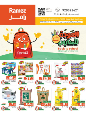 Back to School Offers