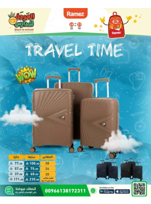 Travel Bag Deals
