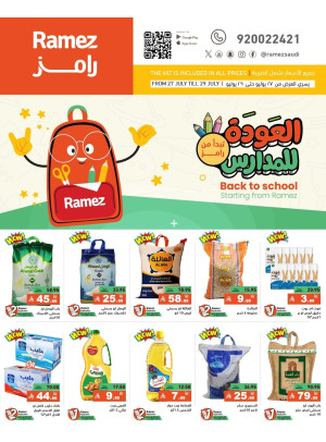 Back to School Offers