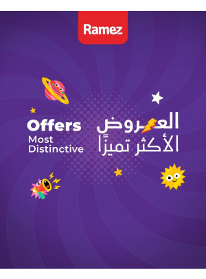 Back to School Offers - Most Distinctive