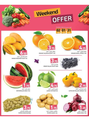 Weekend Offer - Barwa, Salwa & Mamoura