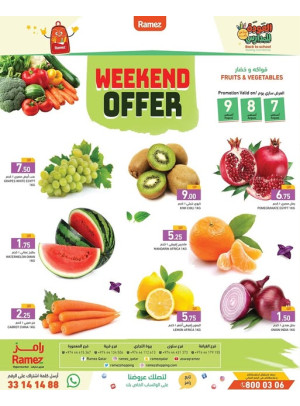 Weekend Offer - Barwa, Salwa & Mamoura