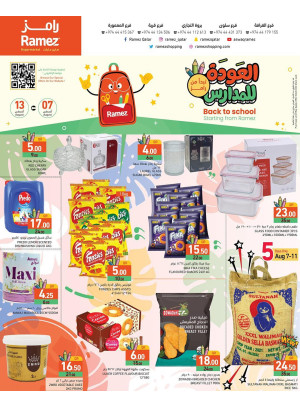 Back to School Offers