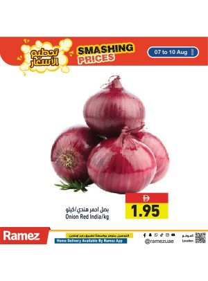 Special Offers