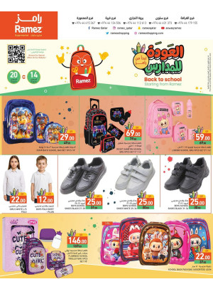 Back to School Offers