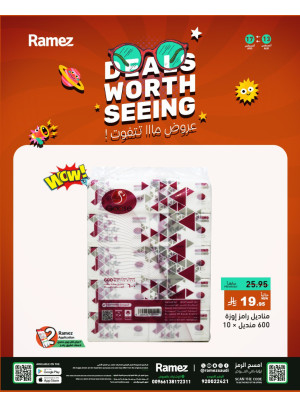 Deals Worth Seeing, Vol 2