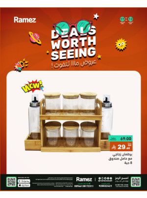 Deals Worth Seeing, Vol 3