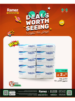 Deals Worth Seeing