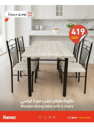 Special Offers, Vol 3