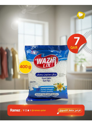 Cleaning Products, Vol 2