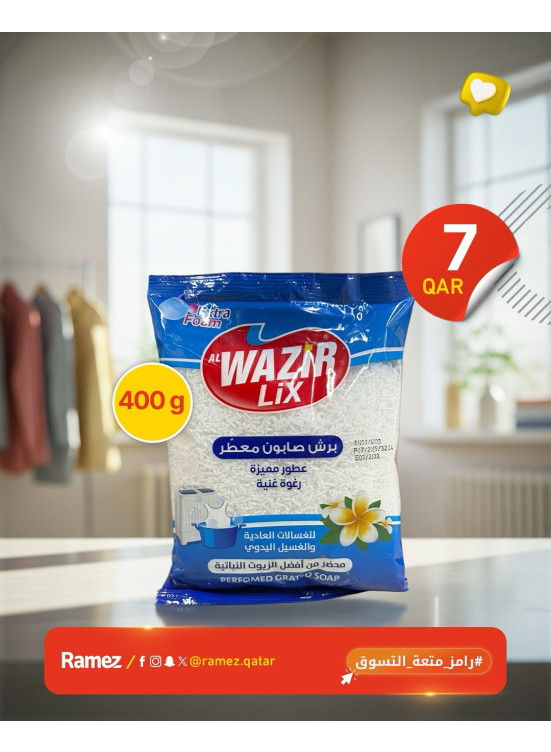 Cleaning Products, Vol 2