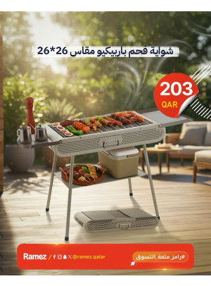 Special Offers, Vol 5
