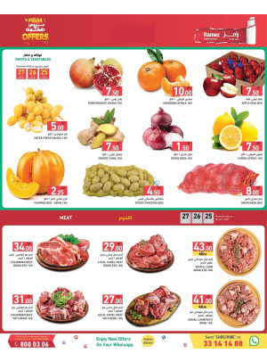 Weekend Offers