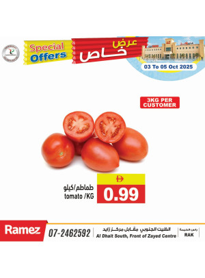 Special Offers
