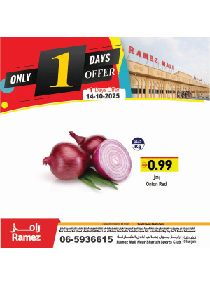 Amazing Offers