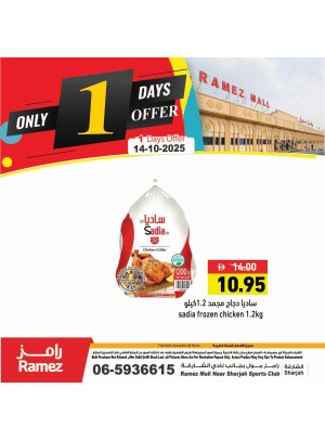 Special Offers